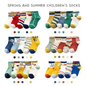 

5 Pairs/Lot Baby Cotton Short Socks Toddler Boys Girls Mesh Thin Sock Kids Children Summer Rainbow Striped Colorful Print Socks