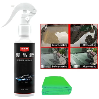 

Crystal Plating Wax 120ml Anti-scratch Car Paint Crystal Plating Wax Super Hydrophobic Glass Spray Coating Drop Shipping