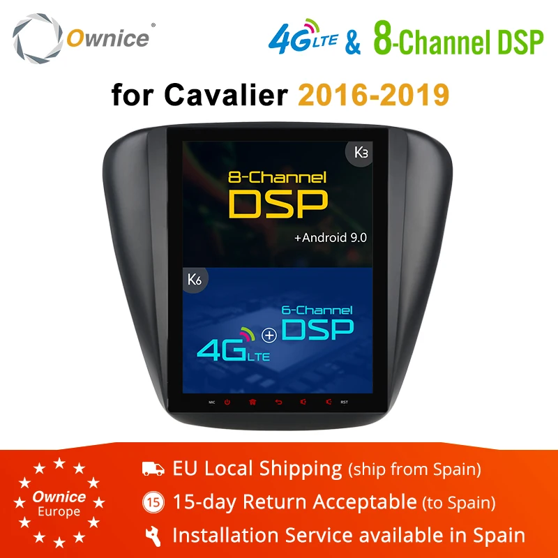 Автомагнитола Ownice PX6 DSP 4G LTE с вертикальным экраном 4 + 64 ГБ|Мультимедиаплеер для