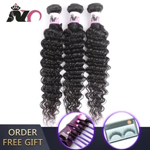 Best Offers NY Deep Wave Bundles Hair 3 Bundles Deals Brazilian Hair Bundles Non-Remy Natural Color 100% Human Hair Weave Bundles Extension