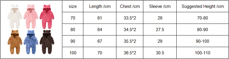 QQ截图20201105164819