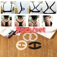 9 шт./компл. нижнее белье на пряжках бюстгальтер ремешок держатель застежка-молния Повседневная однотонная женская обувь; 9 шт. застежка бюстгальтера