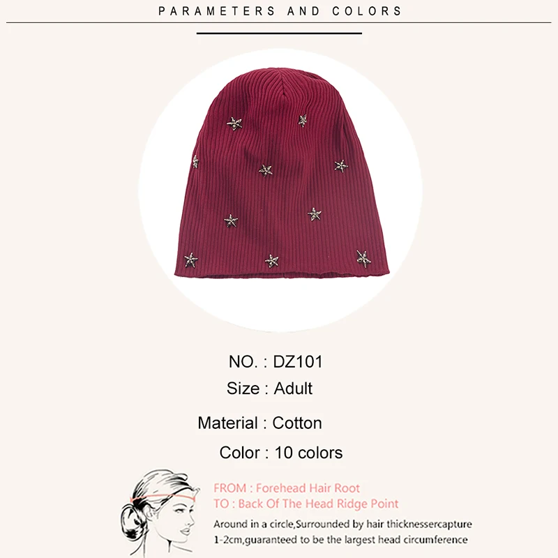 Geebro Women Star Ribbed knitted Cotton skullies Beanie Casual Soft Design Solid Bonnets hat Ladies Slouchy Hat Wholesale 6