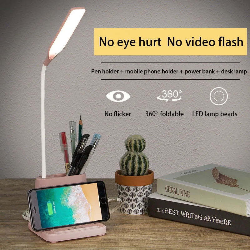 

LED desk lamp eye protection table lamp student dormitory reading lamp Charging and plugging bedroom bedside lamp free small fan