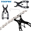 Bicycle Mini Chain Link Magic Buckle Pliers Mountain Bike Chain Repair Tool Quick Release Master Removal Installation Tool ► Photo 1/6