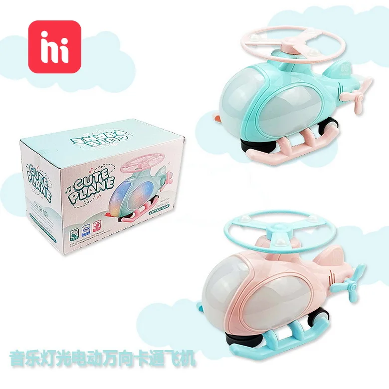 

Electric Universal 360-degree Rotating Light And Music Helicopter Model Children's Toy Cartoon aircraft toys for children boys