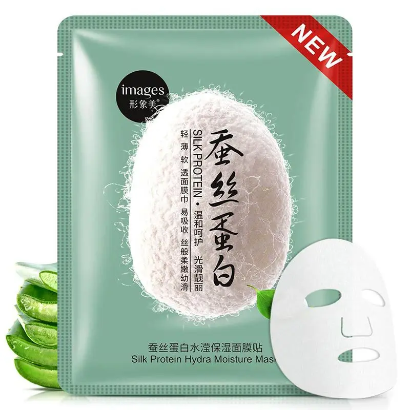 Маска для ухода за кожей лица с растительным содержанием алоэ увлажняющая маска