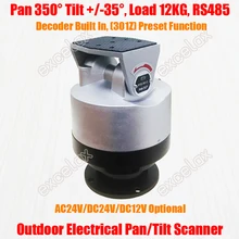 Сверхмощный 12 кг RS485 IP66 моторизированная панорамная головка Tilt сканер предустановленных декодер наружного видеонаблюдения Камера автоматическое горизонтальное вращение по вертикали