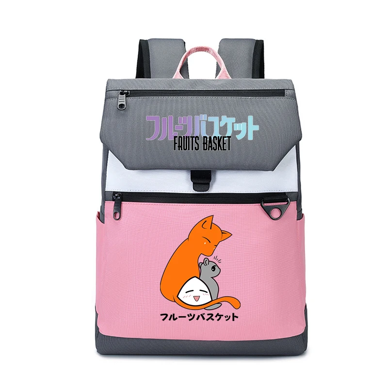 

Fruits Basket Cartoon Pink Bookbag Oxford School Bags Women Kawaii Travel Backpack Anime Laptop Bagpack Cute Shoulder Bags