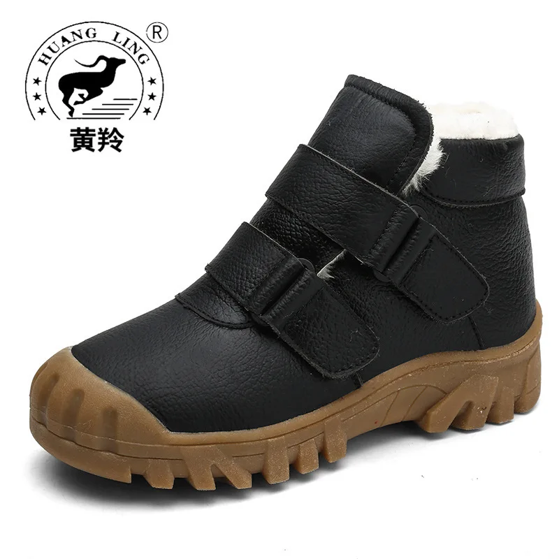 

HUANGLING Children Cotton-padded Shoes CHILDREN'S Shoes Winter plus Velvet Cowhide Baby Boots Girls Tube Snow Boots