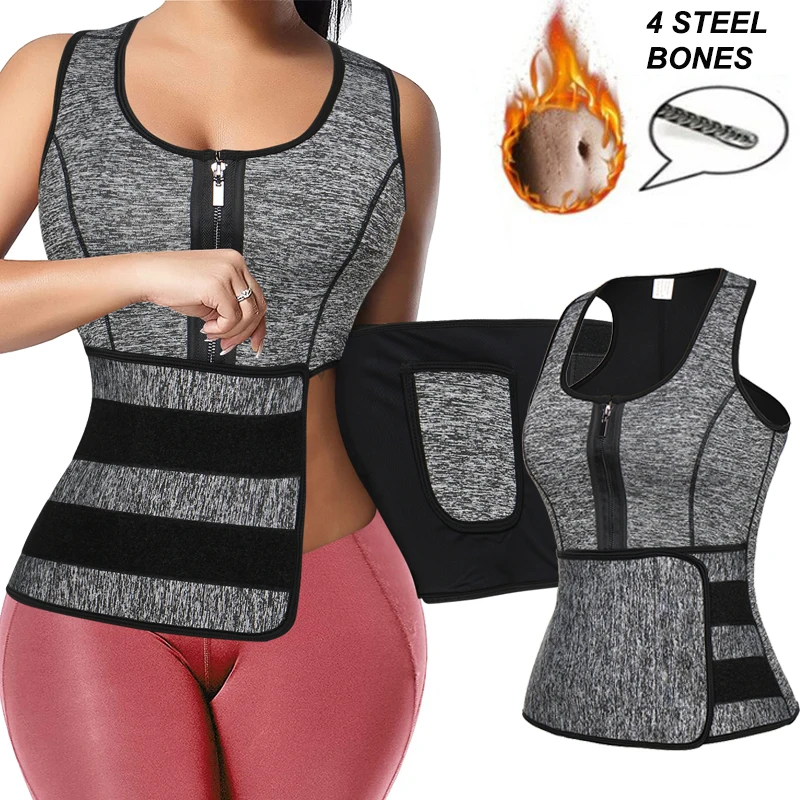 Neoprene Sauna Waist Trainer Vest Shaper Summer Workout Shaperwear