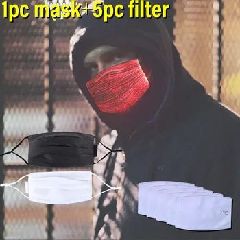 

LED Colorful Glowing Nightclub Party Bar Bungee Rechargeable Protective Face Masks mascarillas reutilizables lavables mascarilla