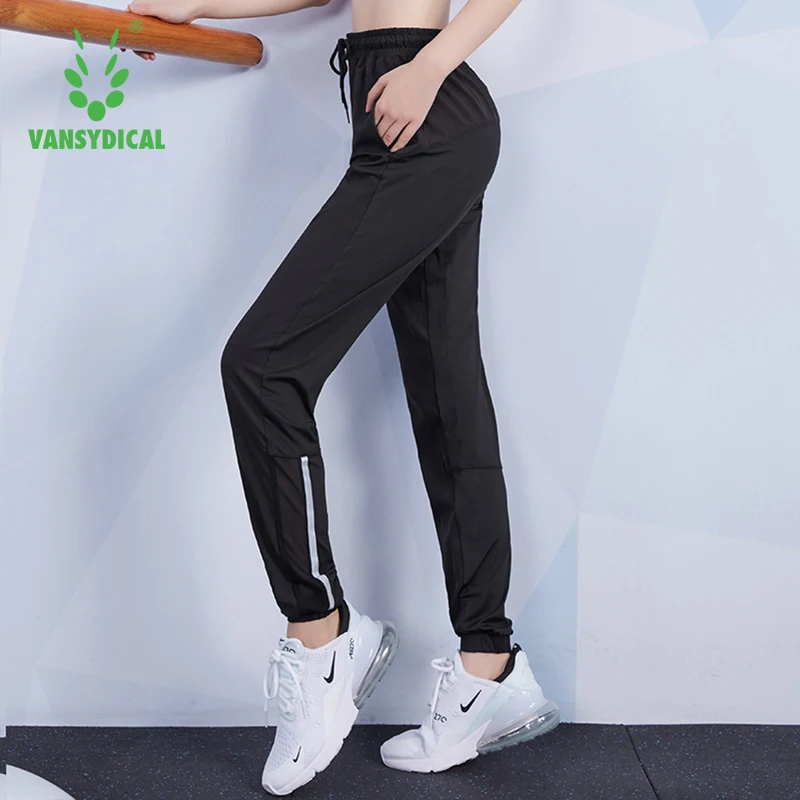 Женские спортивные брюки VANSYDICAL черные свободные штаны из шелка для бега дышащие