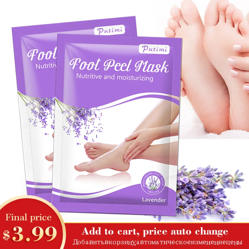PUTIMI 6pcs=3pair Lavender Foot Peeling Mask Renewal Foot Mask for Legs Remove Dead Skin Smooth Exfoliating Socks for Pedicure