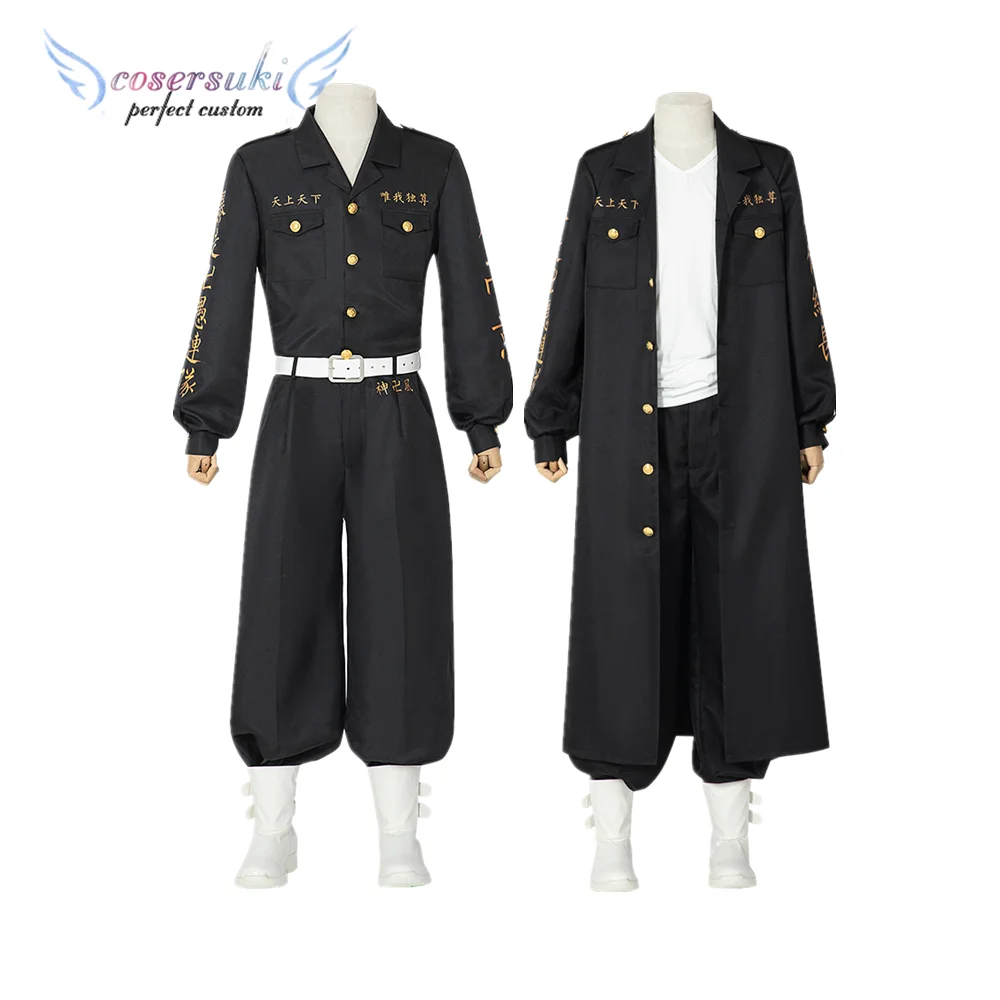 

Tokyo Revengers Mikey/Sano Manjiro Hanagaki Takemichi Cosplay Carnival Costume for Adult Child Halloween Christmas Costume