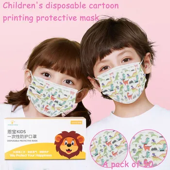 

50PCS Children Disposable 3Ply Face Dustproof Anti-Fog Non-Woven Cartoon Cover mascarillas face maskswashable and Reusable маска