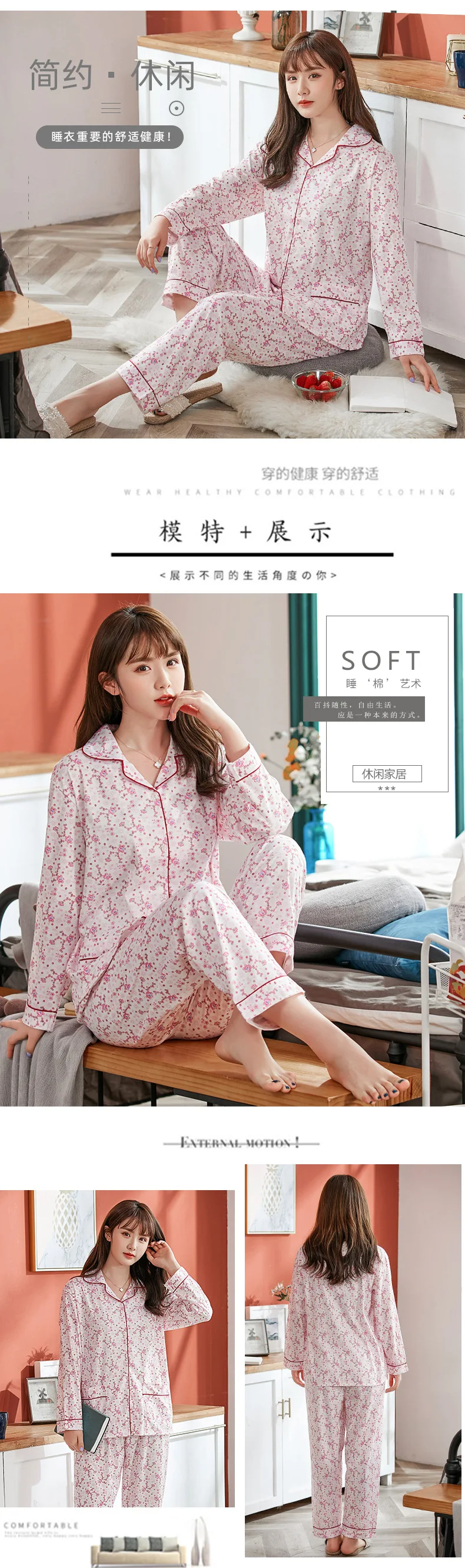 sexy pajamas for women Autumn Ladies Pajamas Cotton Long-sleeved Trousers Two-piece Women's Casual Loose Plus Size Home Wear Fashion Trend Pajamas satin pjs