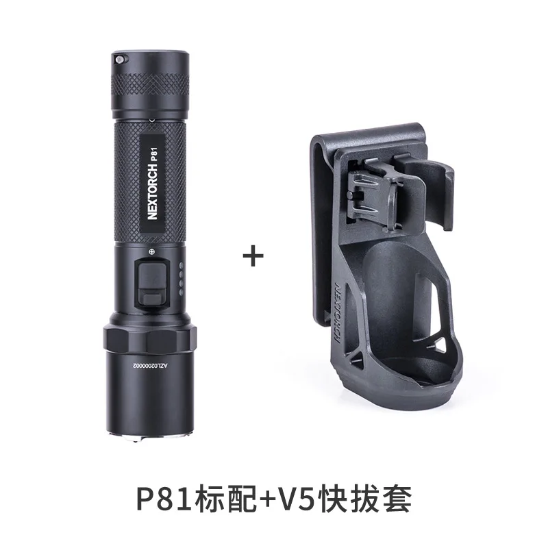 US $123.39 Long Shot Flashlights Torches Super Powerful Waterproof Multifunction Flashlights Rechargeable Linternas Outdoor Lighting DI50SD