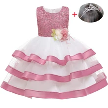 Berngi/платье для девочек с принтом Большой розы; детское летнее праздничное платье принцессы; украшенное цветами; детская одежда на Рождество, выпускной, вечеринку