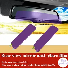 1PCS Car Rear view Mirror Anti-glare Film Anti-high Beam Glare Rear view Mirror Film 20CM Anti-glare Film For Night Driving