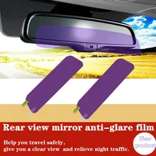 *#Best Price 1PCS Car Rear view Mirror Anti-glare Film Anti-high Beam Glare Rear view Mirror Film 20CM Anti-glare Film For Night Driving *#Best Price 1PCS Car Rear view Mirror Anti-glare Film Anti-high Beam Glare Rear view Mirror Film 20CM Anti-glare Film For Night Driving