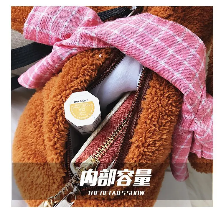 Уродливый Meng милая сумка женская мода мультфильм плюшевый рюкзак корейский стиль Универсальный соломенная шляпа Meng мини рюкзак через плечо