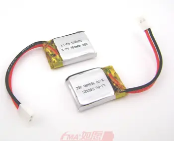 

12x Li-po 502025 3.7V 180MAH LiPo battery For MP3 Bluetooth UAV Model Helicopter