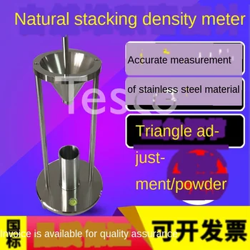 

Dust Natural Bulk Density Meter Particle Bulk Density Tester Tester Powder Bulk Density Tester