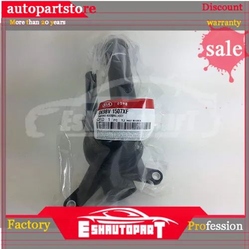 0K9BV1507XF 0K9BV-15-07XF 82 термостат для HYUNDAI, KIA