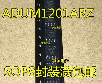 

5 PCS ADUM1201 ADUM1201ARZ ADUM1201BRZ SOP8 patch new imported item