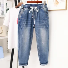 Женские осенние зимние джинсы размера плюс с высокой талией, женские штаны-шаровары, Женские Простые повседневные брюки, джинсы, модные леггинсы