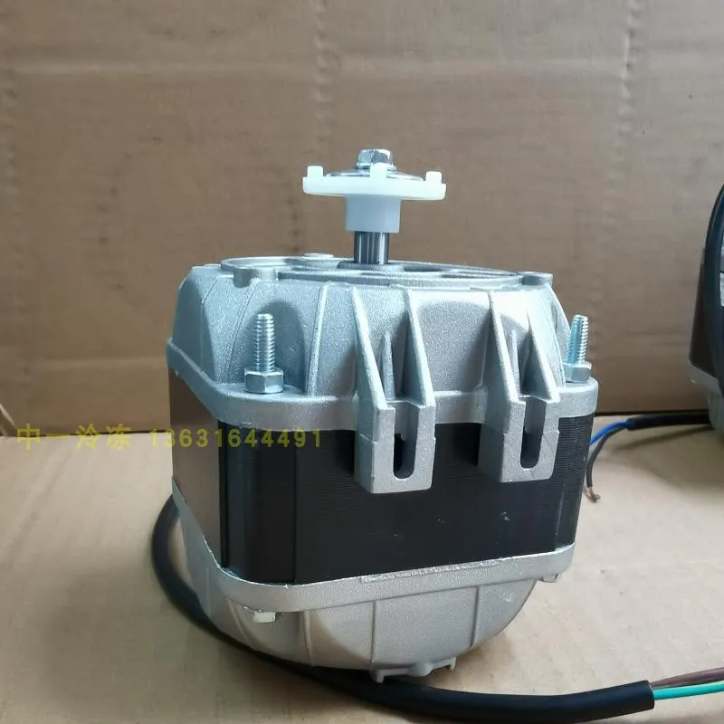 yzf ventilador capa leve polo motor de refrigeracao weiguang 02