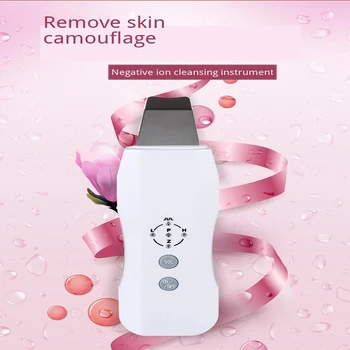 

EMS Ultrasonic Skin Scrubber Professional Anion Face Care Peeling Shovel Lifting Face Deeply Cleaning Device Beauty Equipment