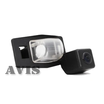 

CMOS standard Avis rear view camera for Mitsubishi Galant (#057)