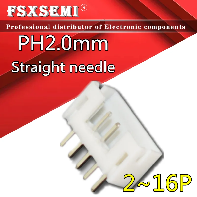 Прямые иглы PH2.0mm 2P/3P/4P/5P/6P/7P/8P/9P/10P/11P/12P/13P 50 шт./14P/15P/16P JST белый разъем 2 мм Штекерный