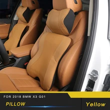 Для 3 1 5 7 серия X1 X3 X4 X5 X6 все серии BMW автомобиля подушка, подушка для поясницы одеяло Поддержи аксессуары