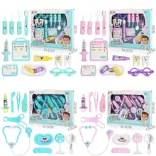 Набор для игры в доктора, медицинский инструмент для детей, имитация стоматологического доктора, набор игрушек для стоматолога, эхометр, медицинские игрушки для ролевых игр