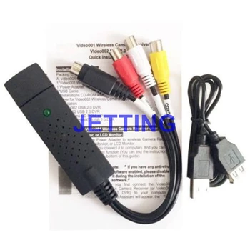 

USB2.0 VHS To DVD Converter, Convert Analog Video To Digital Format