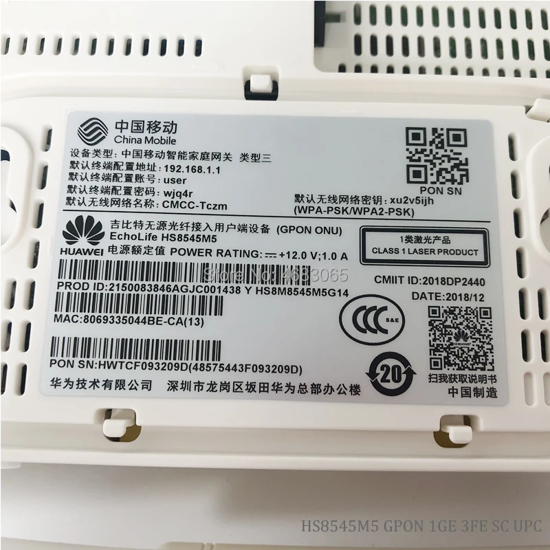 Huawei ONU GPON HS8545M5 ONT модем FTTH с 1GE + 3FE + 1TEL + wifi такой же функцией, как HG8546M HS8545M английская прошивка с оптическим сетевым блоком и оптическим