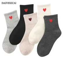 5 пара/лот = 10 шт., хлопковые короткие носки, Летние Женские однотонные носки в духе колледжа, модные женские носки