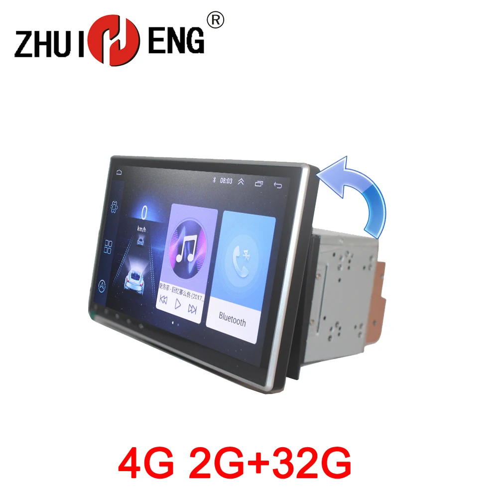 ZHUIHENG вращающийся экран 2 din автомобильное радио для универсального