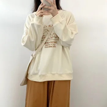 

Duckling Embroidery Women Sweatshirt Loose Harajuku Oversize Sweatshirt Pullovers For Autumn