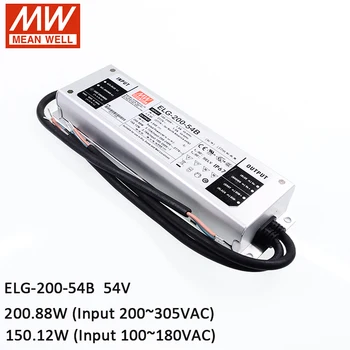 

MEAN WELL ELG-200-54B 200W 3.72A 54V Dimmable LED Power Supply 110V/220V AC to 54V DC 200W waterproof IP67 Dimming led driver