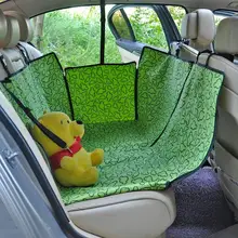 Водонепроницаемый Pet Carrier багажник коврик собака щенок кошка Чехол подушки сиденья автомобиля протектор с ремнем безопасности транспортировки