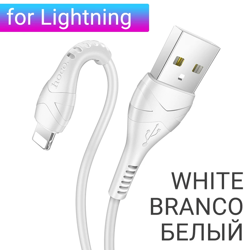 hoco зарядный кабель для lightning Micro USB C Type C 2.4A передача данных провод 1м PVC зарядка адаптер для iPhone Android шнур для айфона айпада лайтнинг юсб тип с микро юсби зарядник для Самсунг Ксяоми Сяоми Андроид - Цвет: for Lightning