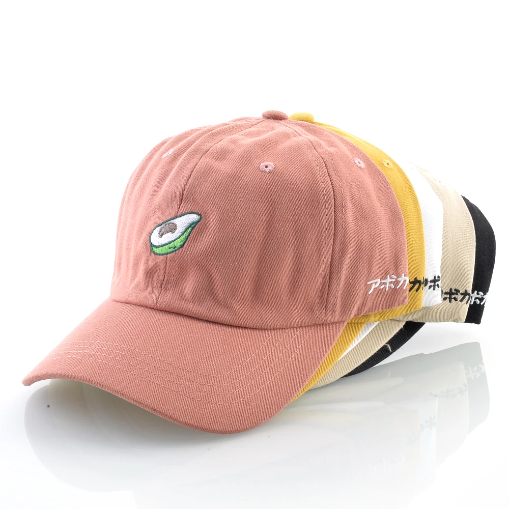Avocado Embroidery Unisex Baseball Cap 1