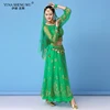 Bollywood Costume Set Women Indian Dance Dress Sari Belly Dance Outfit Performance Clothes Chiffon Top+Skirt+Waist chain 8pcs ► Photo 3/6