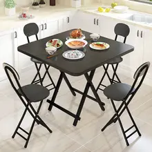 Table pliante Portable moderne Simple, ensemble de Table à manger pour salon, meubles en bois massif, Table de cuisine pour Restaurant, chaise pliante
