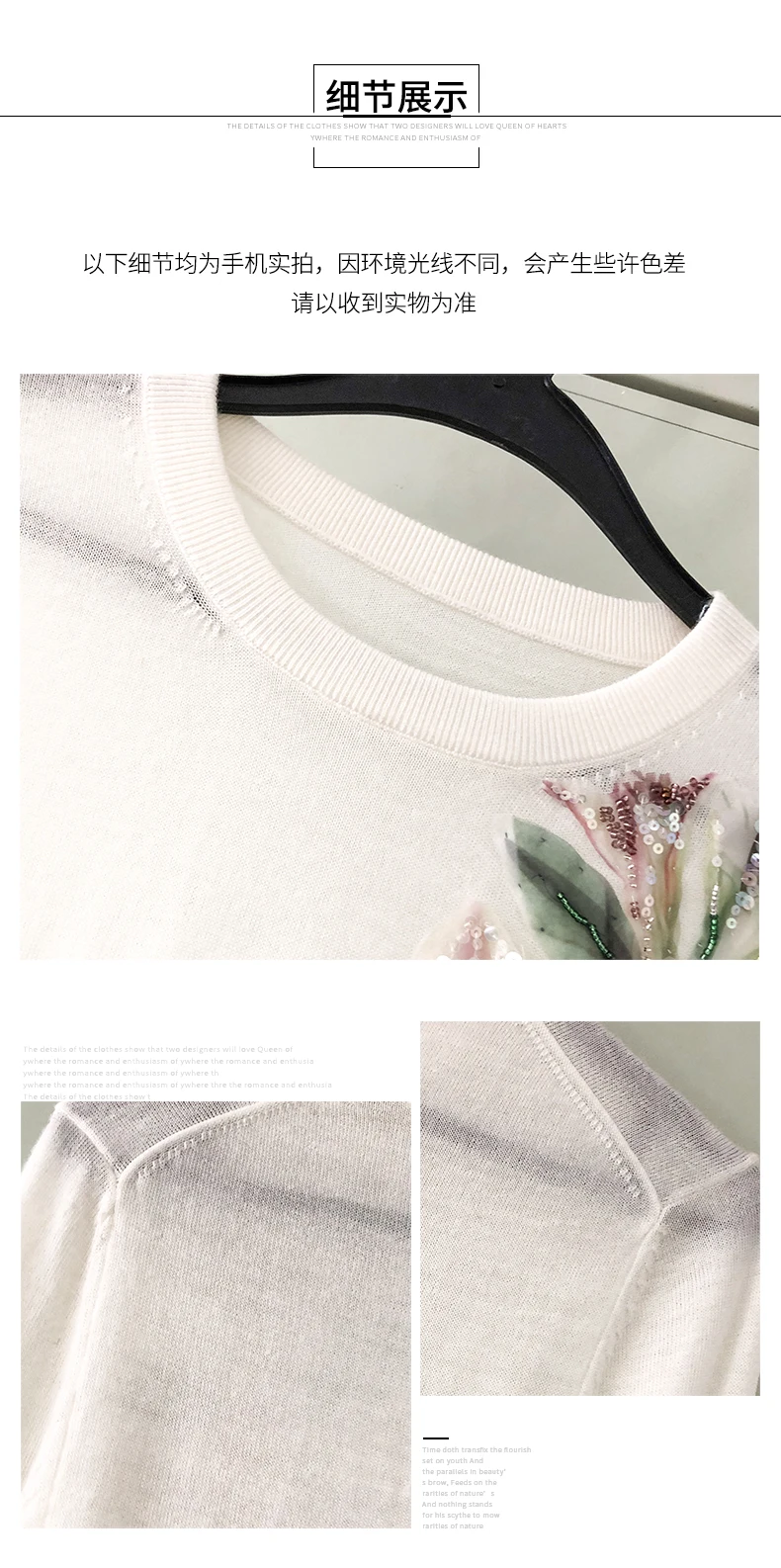 3D Flower Ropa/Autumn/Winter Women Clothes Woman Angora Wool/Short /Knitted/Fall Sweater White/Female Winter Sherpa Pullover2019