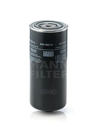 Фильтр Топливный Wdk962/14 MANN-FILTER арт. WDK962/14